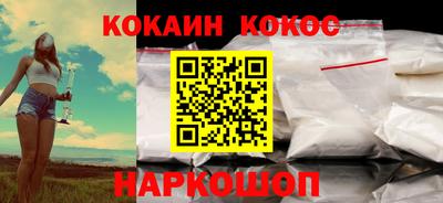 первитин Пугачёв