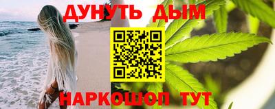 первитин Пугачёв