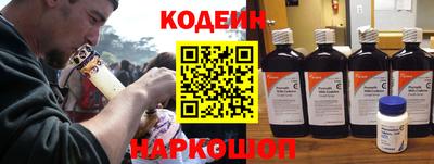 альфа пвп Пыть-Ях