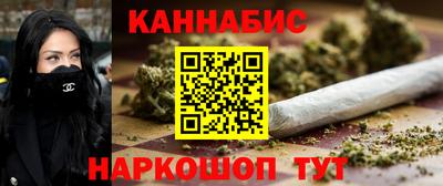 альфа пвп Пыть-Ях