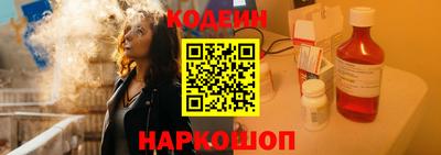 альфа пвп Пыть-Ях