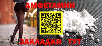 тгк Пушкино