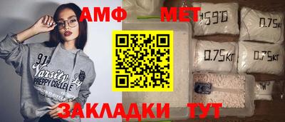тгк Пушкино