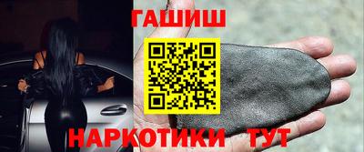 альфа пвп Пыть-Ях