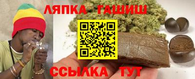 первитин Пугачёв