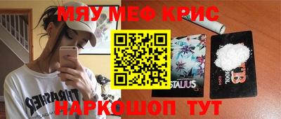 альфа пвп Пыть-Ях