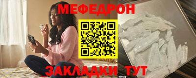 тгк Пушкино